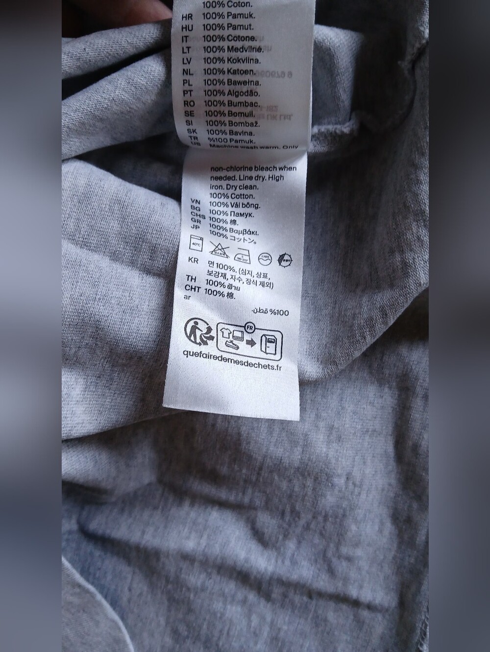 COS Clean Cut Regular T-Shirt in Gray. Size L (EUR) - Picture 5 of 5